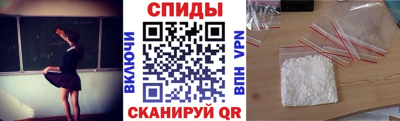 Амфетамин 98%  Сорочинск 