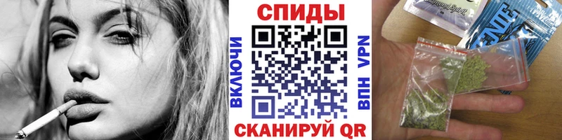 наркотики  Сорочинск  Бутират оксана 