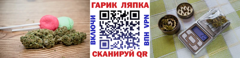 купить сайты Сорочинск blacksprut ссылки Cannafood марихуана