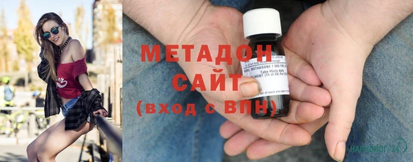 меф VHQ Бикин
