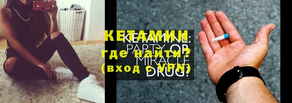 амф Билибино