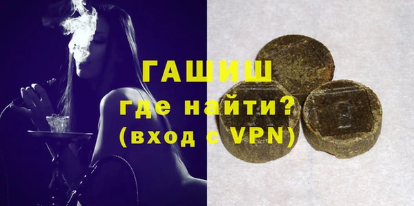 mix Пересвет
