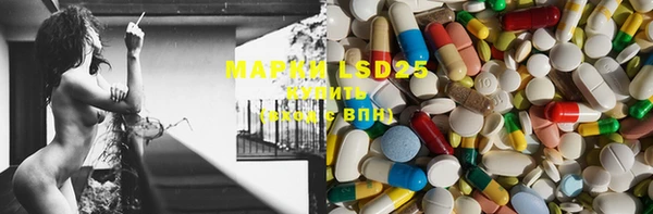 дистиллят марихуана Пестово