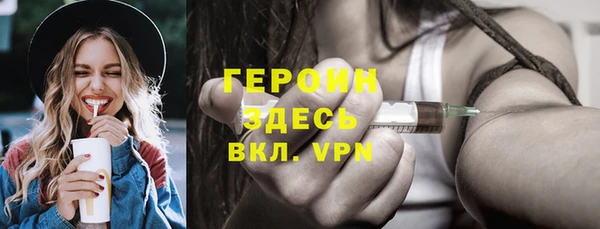 гашик Остров