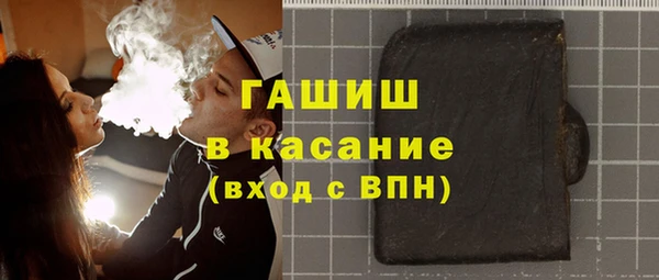 шишки Балабаново