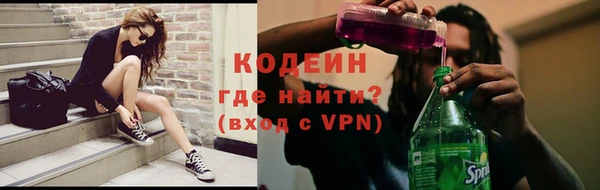 меф VHQ Бикин