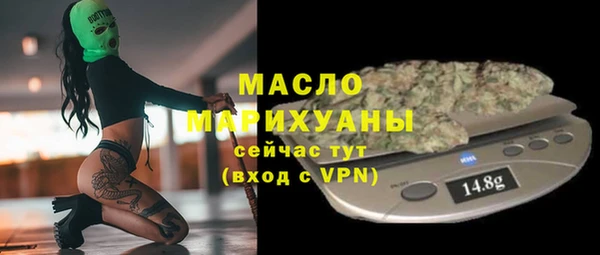 меф VHQ Бикин