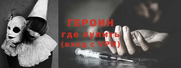 mix Пересвет