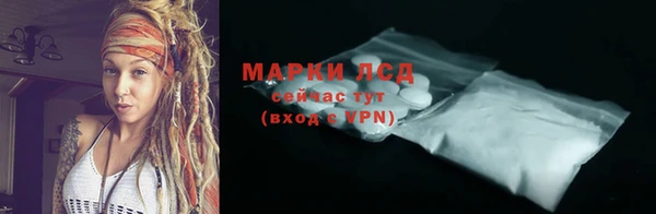 mix Пересвет