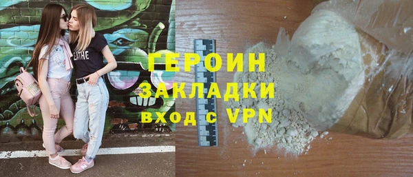 меф VHQ Бикин