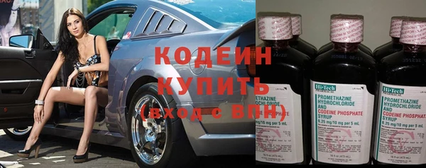 дистиллят марихуана Пестово