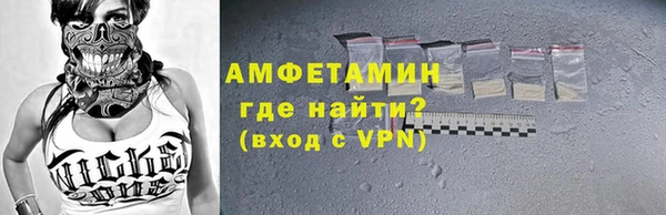 амф Билибино
