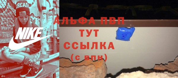 кокаин колумбия Осташков