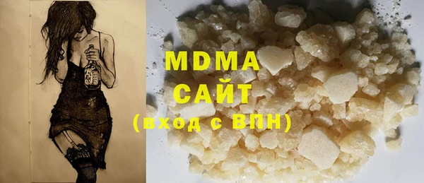 меф VHQ Бикин