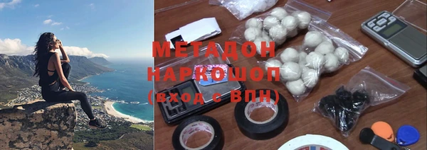 кокаин колумбия Осташков