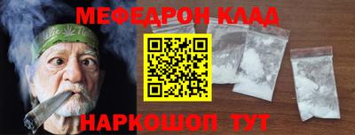 каннабис Изобильный