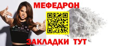 каннабис Изобильный