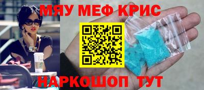 каннабис Изобильный