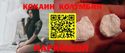 mdpv Ипатово