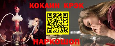 mdpv Ипатово