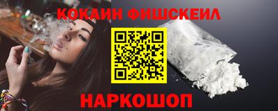 прущие грибы Азнакаево