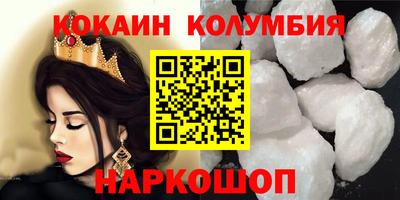 каннабис Изобильный