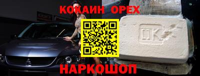 mdpv Ипатово