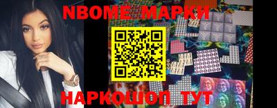mdpv Ипатово