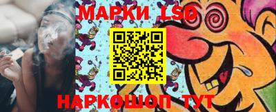 каннабис Изобильный