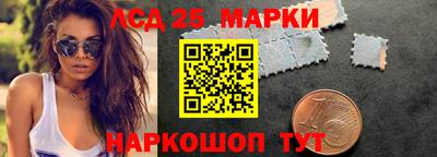 mdpv Ипатово