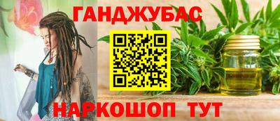 mdpv Ипатово