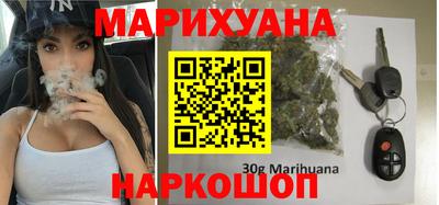 каннабис Изобильный
