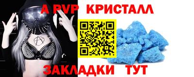 каннабис Изобильный