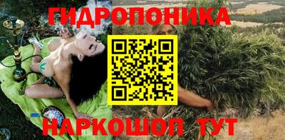 mdpv Ипатово