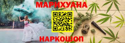 mdpv Ипатово