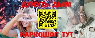 mdpv Ипатово