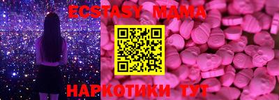 каннабис Изобильный