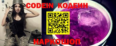 каннабис Изобильный