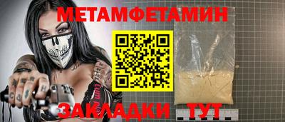 каннабис Изобильный
