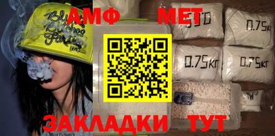 mdpv Ипатово