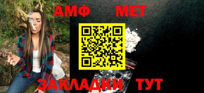 каннабис Изобильный