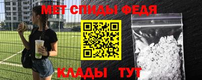 каннабис Изобильный