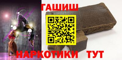 каннабис Изобильный