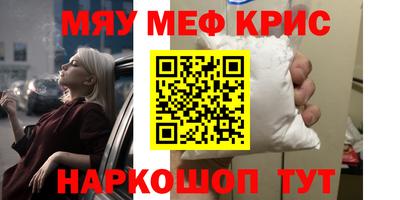 каннабис Изобильный