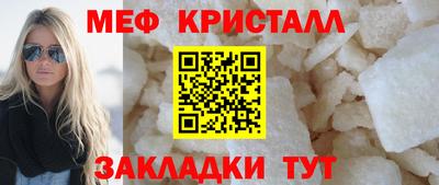 каннабис Изобильный