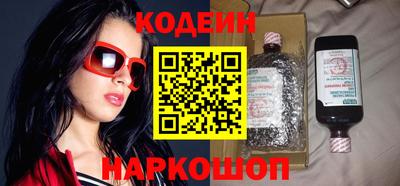 спайс Ирбит