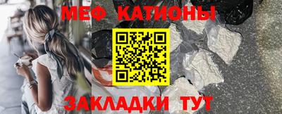 каннабис Изобильный