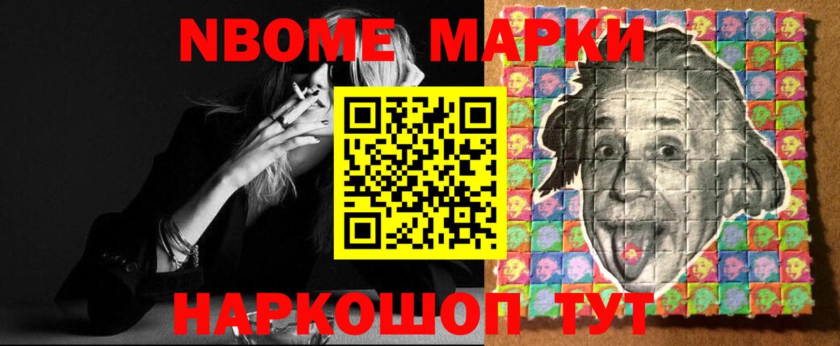COCAIN  A PVP  МДМА  ГАШИШ  Вход с VPN  Молли  Мефедрон  Конопля  Сорочинск  Мефедрон  Гашиш 